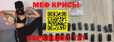тгк Бугуруслан