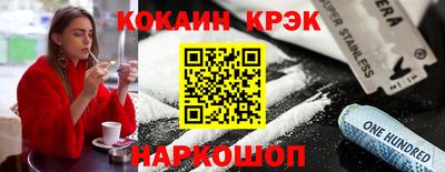 тгк Бугуруслан