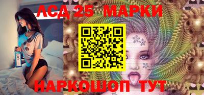 тгк Бугуруслан