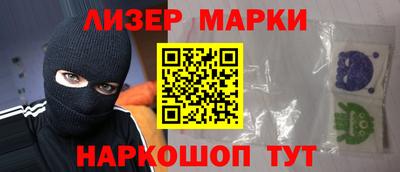 тгк Бугуруслан