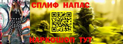 тгк Бугуруслан