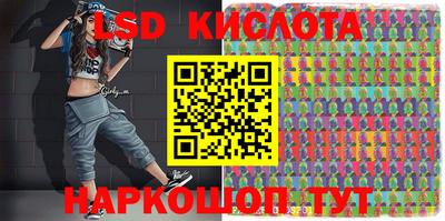 стаф Будённовск