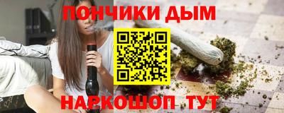 мяу мяу мука Бузулук