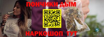 мяу мяу мука Бузулук