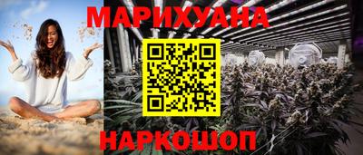 тгк Бугуруслан