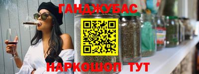 стаф Будённовск