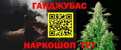 тгк Бугуруслан