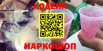 мяу мяу мука Бузулук