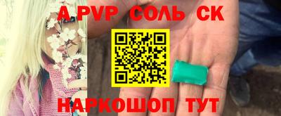мяу мяу мука Бузулук