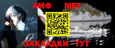 мяу мяу мука Бузулук