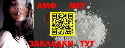 тгк Бугуруслан