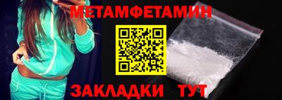 мяу мяу мука Бузулук