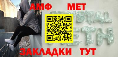 мяу мяу мука Бузулук