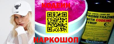 мяу мяу мука Бузулук