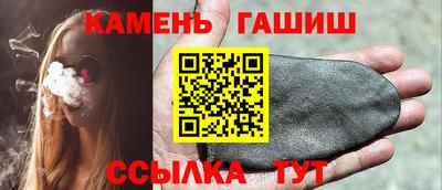 мяу мяу мука Бузулук