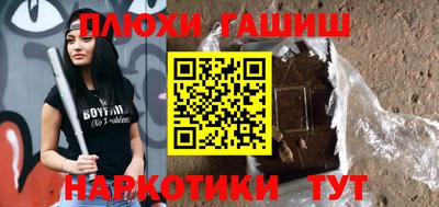 тгк Бугуруслан