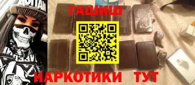 мяу мяу мука Бузулук
