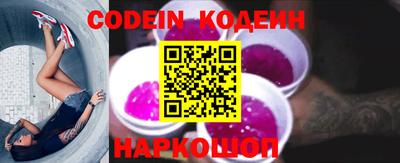 тгк Бугуруслан