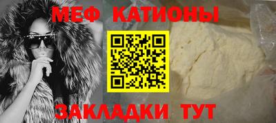 стаф Будённовск